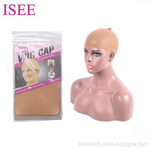 ISEE Adjustable Wig Caps for Making Wigs,Glueless Swiss Lace Brown Black Braid Wig Cap